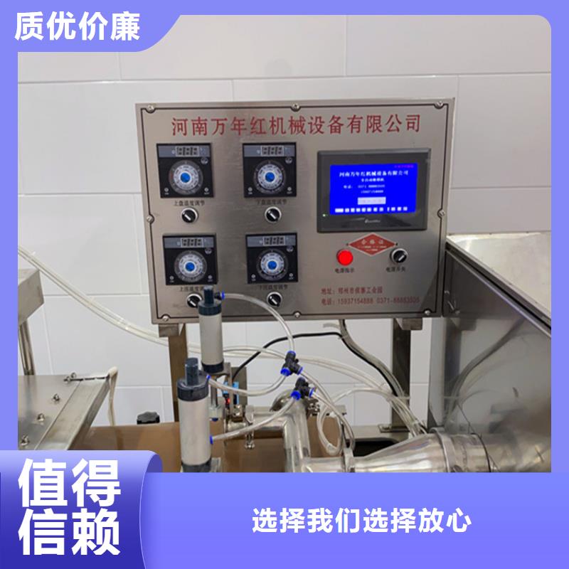 烙馍机多功能烙馍机厂家种类多质量好