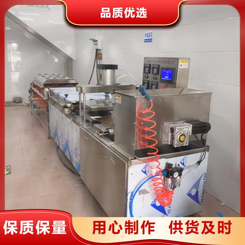 烙馍机春饼机厂家专注细节专注品质