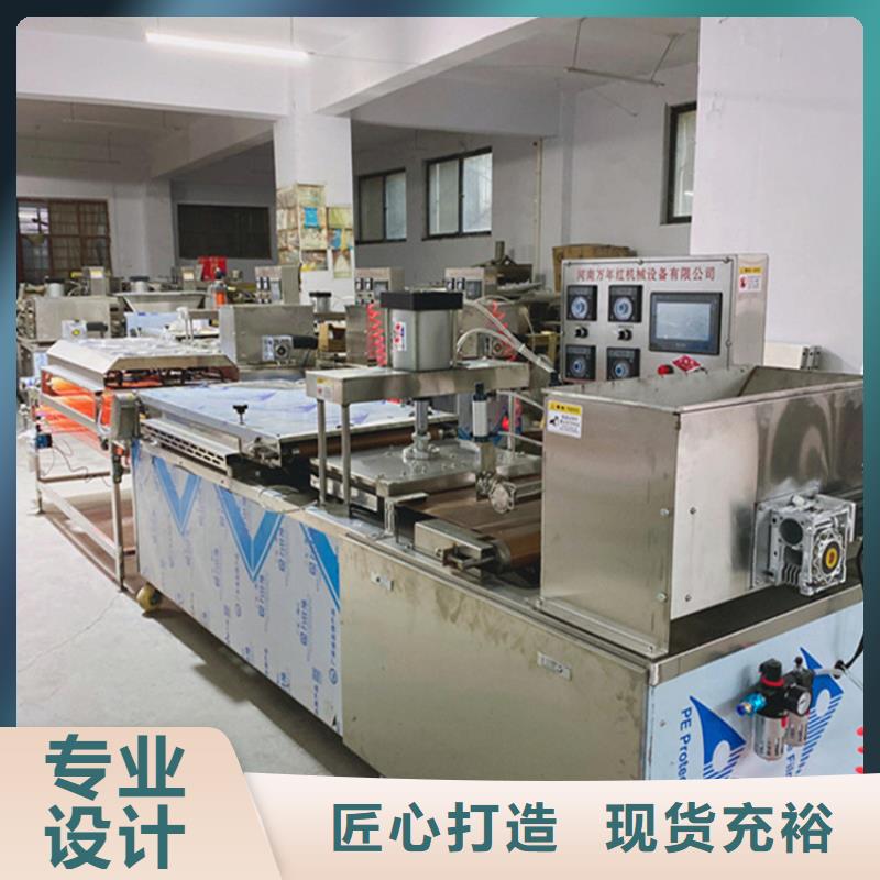 烙馍机,全自动小饼机精品选购