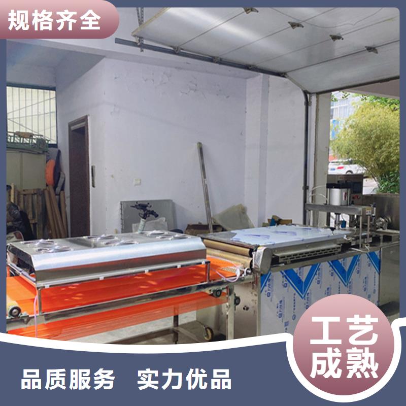 【烙馍机】-杂粮烙馍机产品细节参数