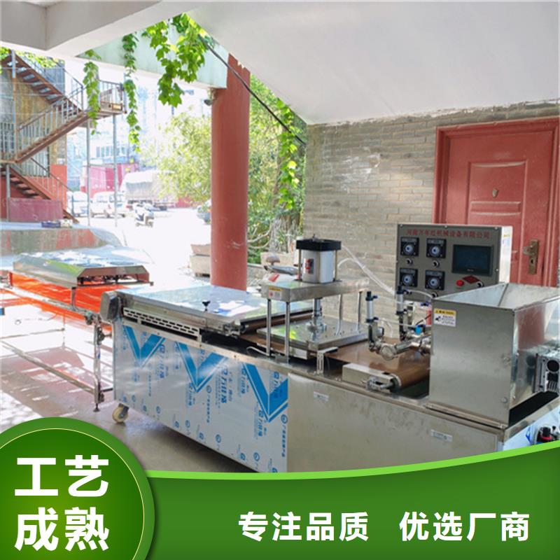 烙馍机_【全自动单饼机厂家】质检严格