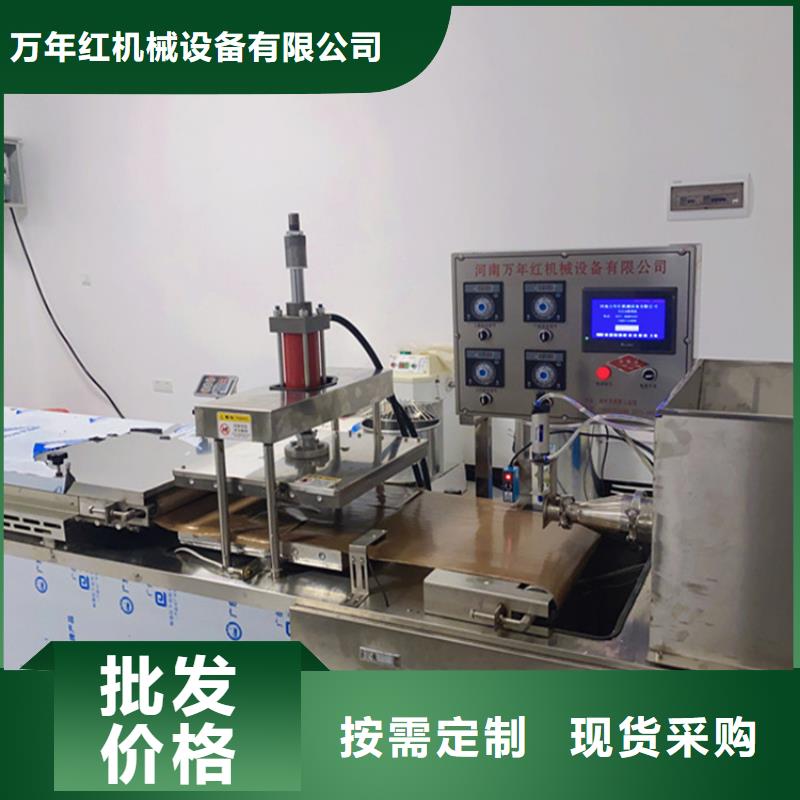烙馍机_烤鸭饼机优质工艺