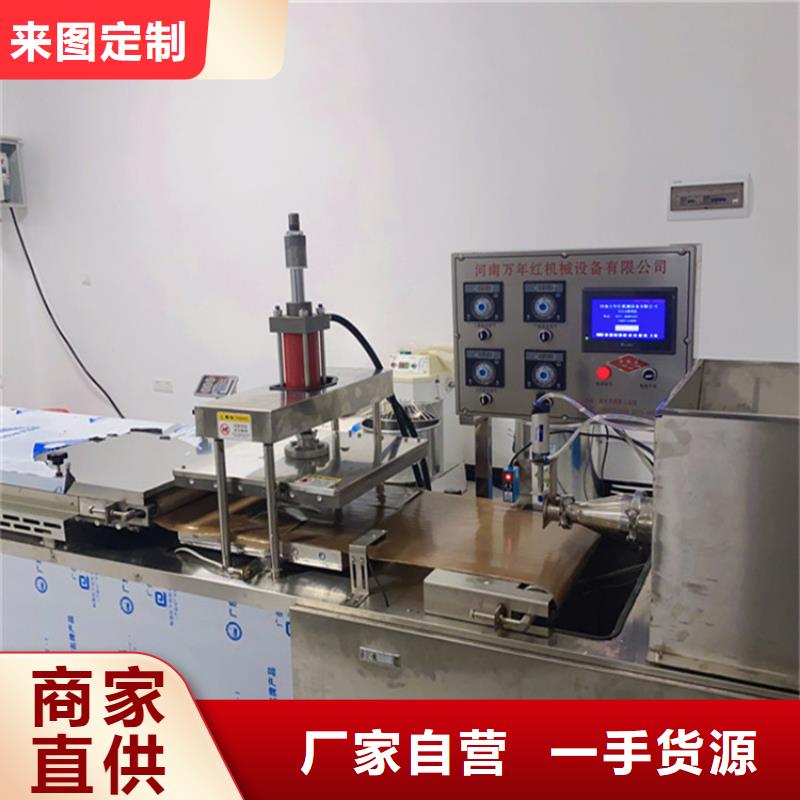 烙馍机全自动春饼机厂家用途广泛