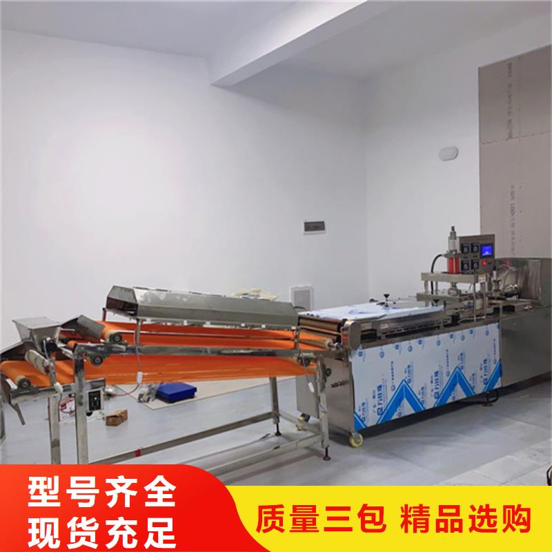 【烙馍机发面小饼机产地源头好货】
