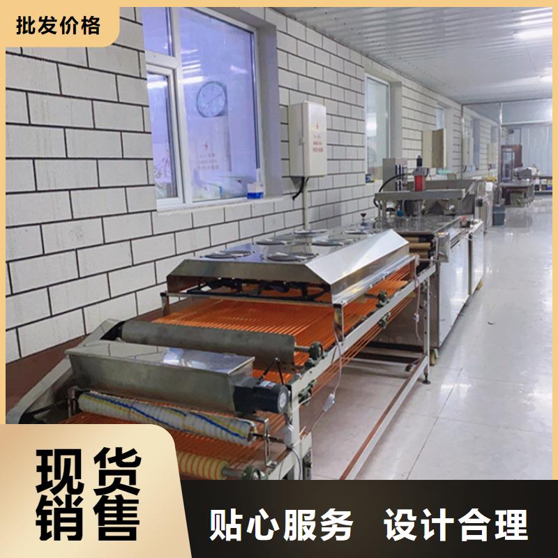  烙馍机厂家直营