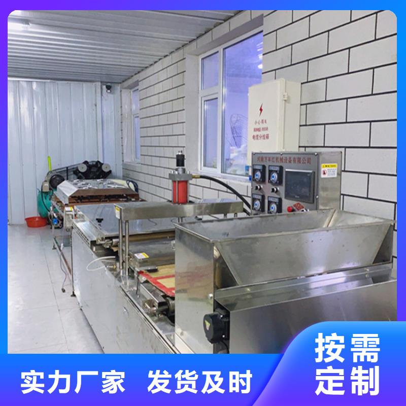 烙馍机 鸡肉卷饼机批发货源