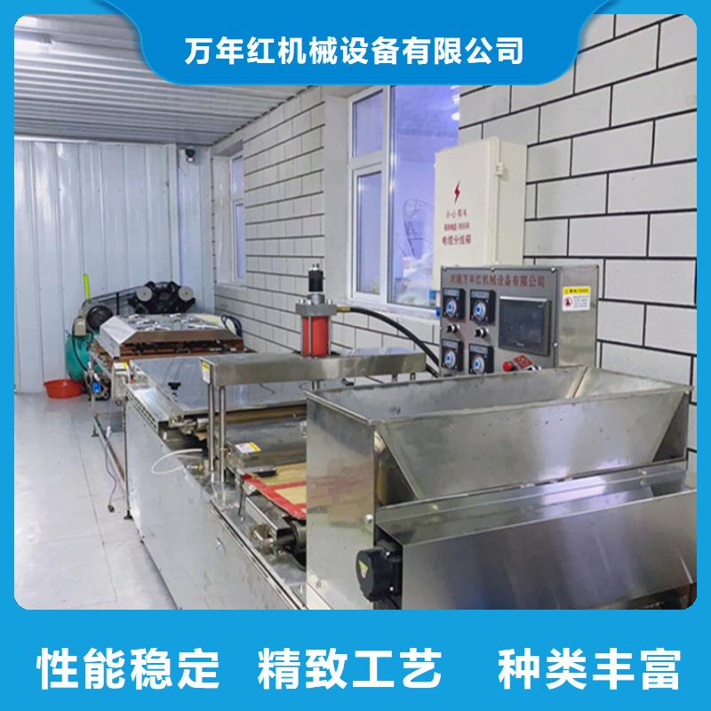 烙馍机 【数控烤鸭饼机】助您降低采购成本