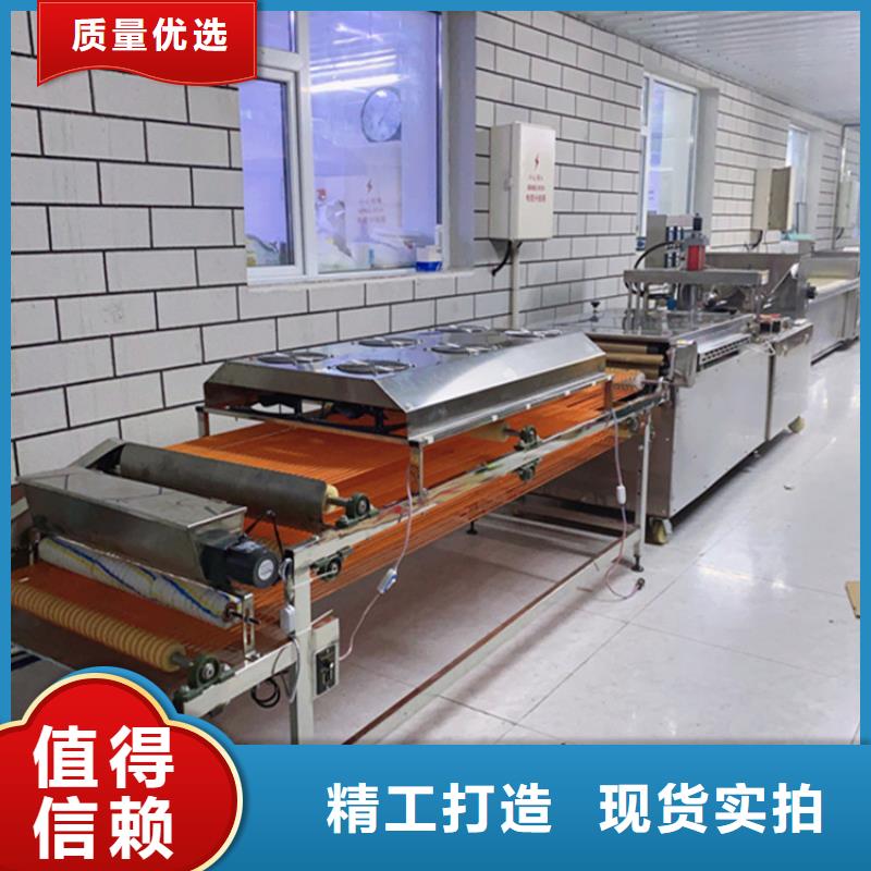 烙馍机,多功能筋饼机随到随提