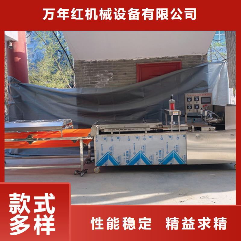 【烙馍机】-杂粮烙馍机产品细节参数