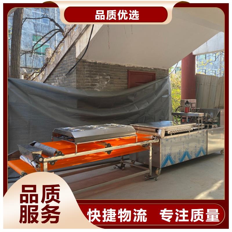 烙馍机新一代烙馍机检验发货