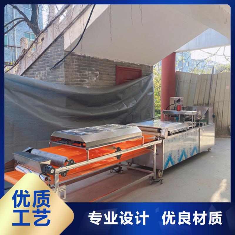 烙馍机淄博小饼机货源足质量好