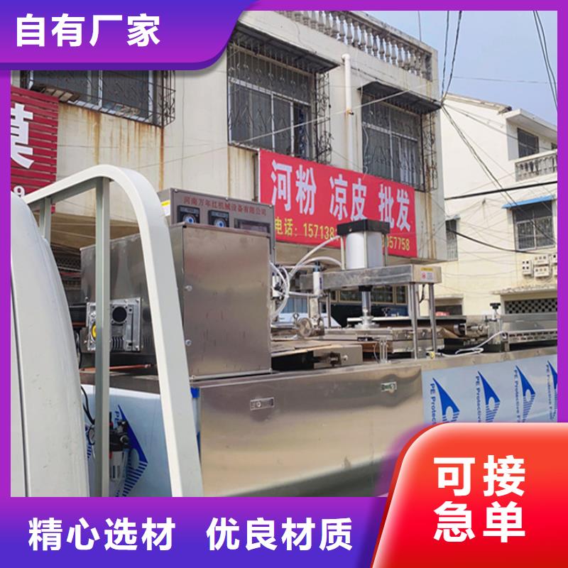烙馍机-新型单饼机生产型