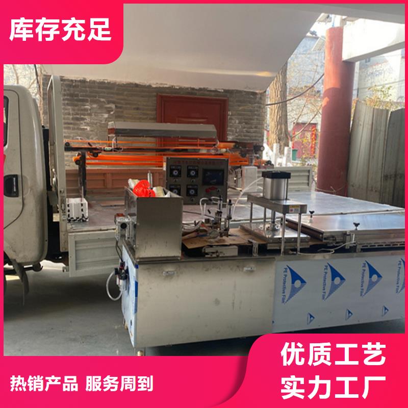 【烙馍机】多功能烙馍机器闪电发货