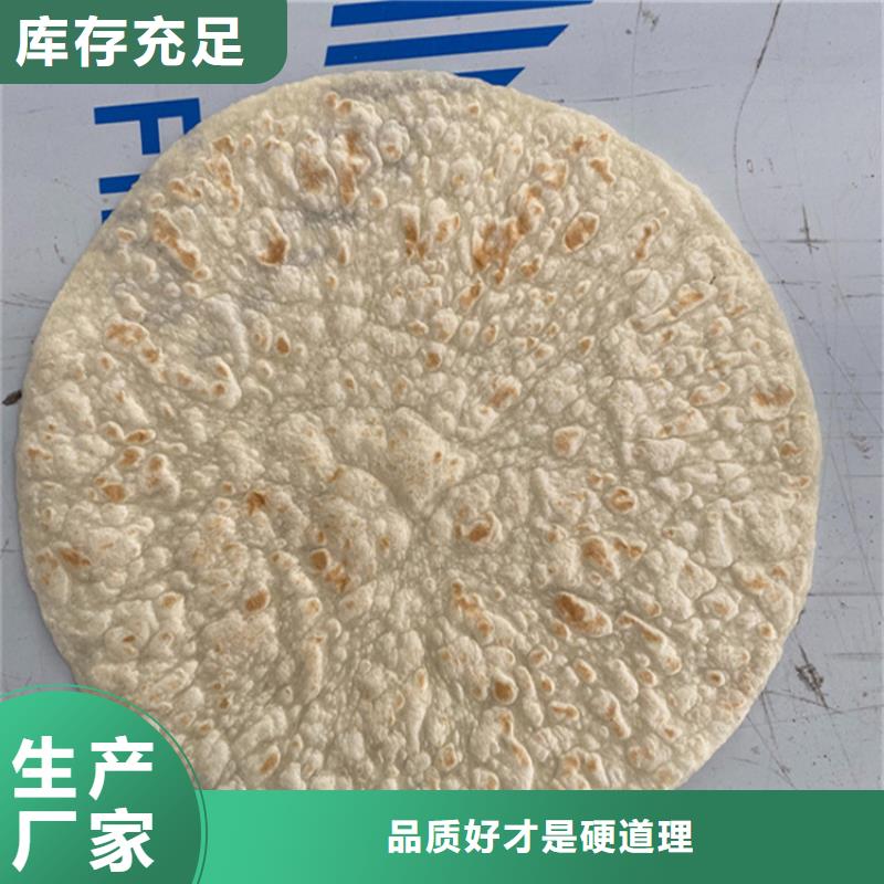 烙馍机 【数控烤鸭饼机】助您降低采购成本