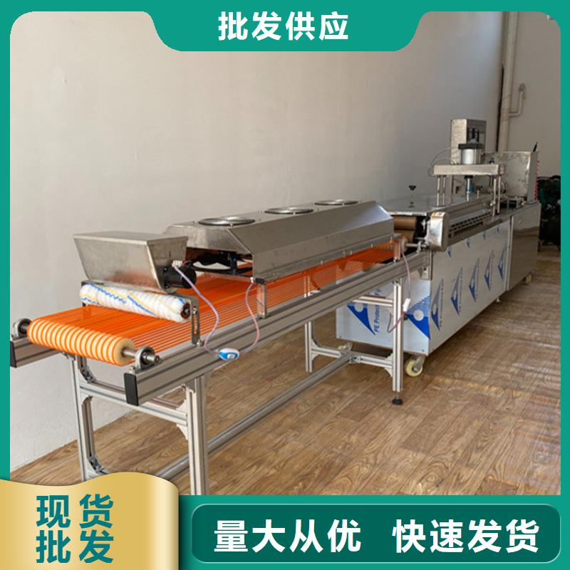 烙馍机单饼机价格实惠