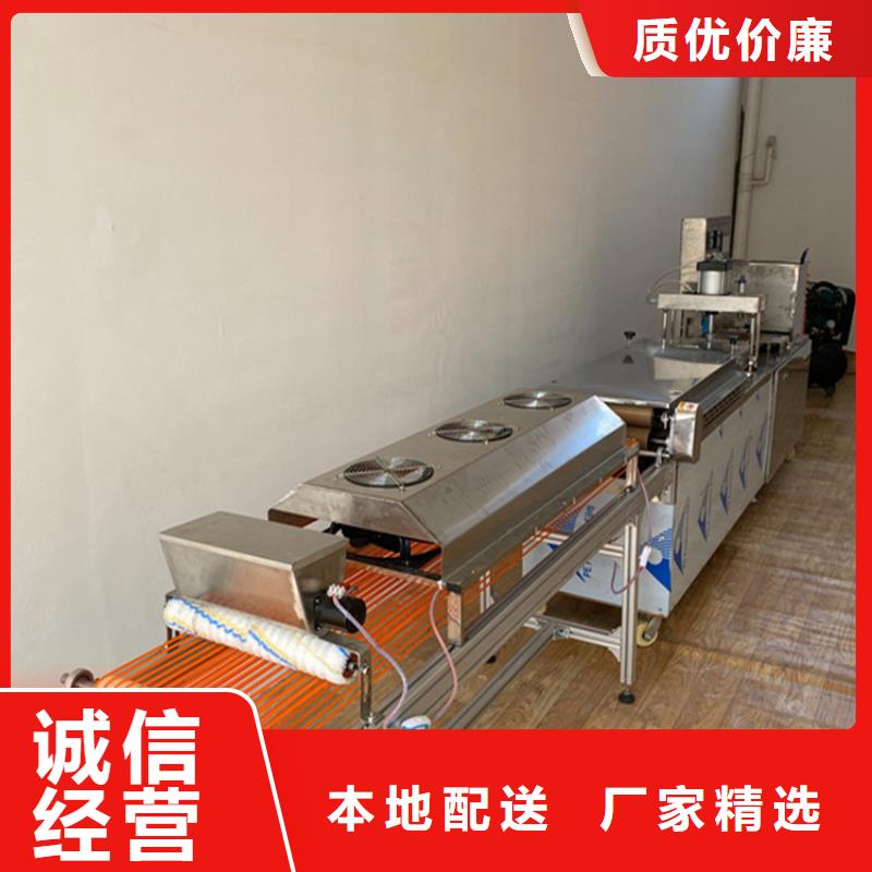 【烙馍机】液压单饼机厂家批发价