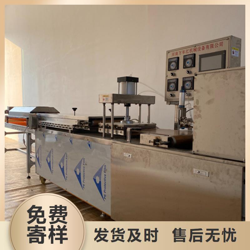 烙馍机多功能烙馍机械应用领域