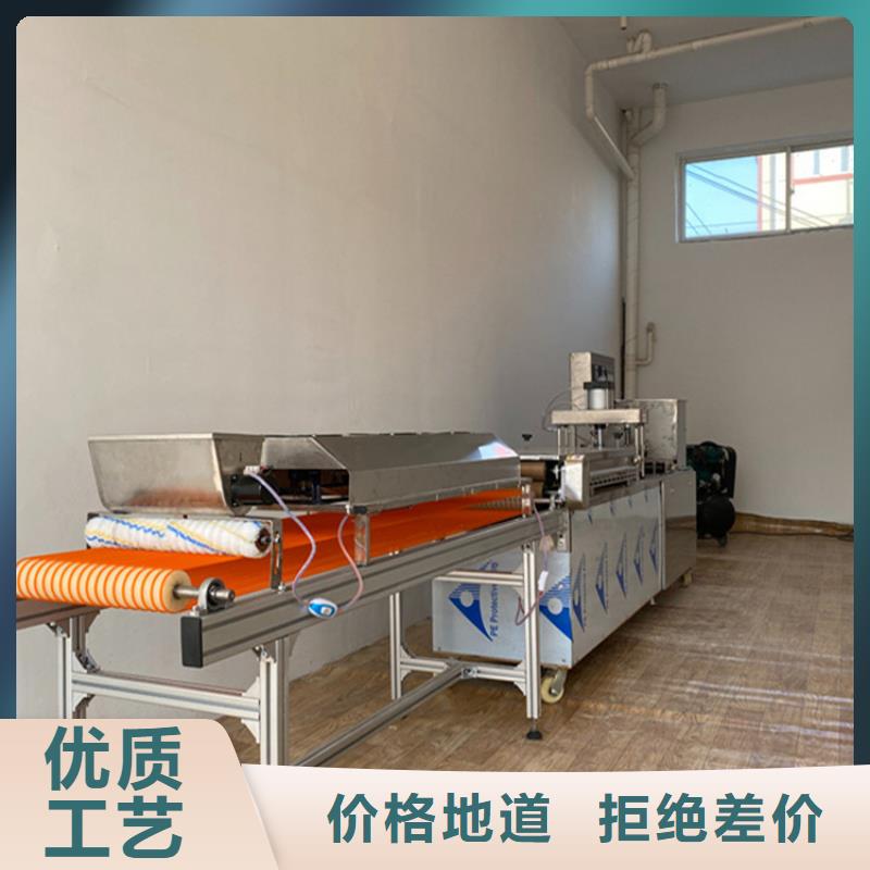 烙馍机【烤鸭饼机】厂家实力雄厚