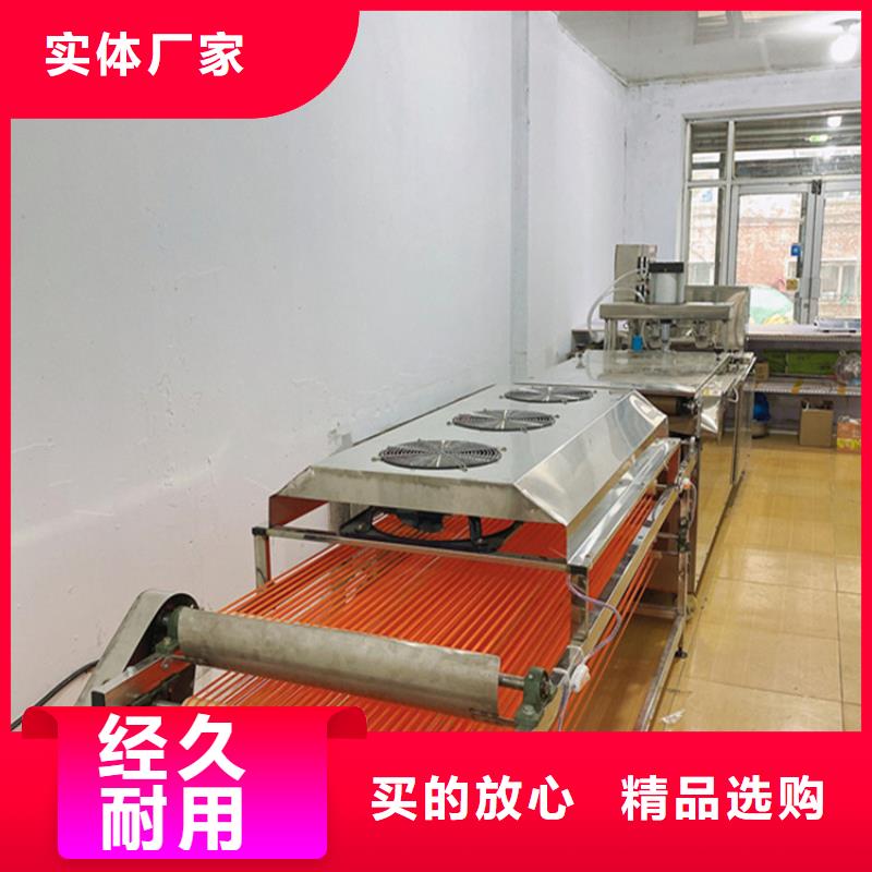 烙馍机春饼机价格高标准高品质