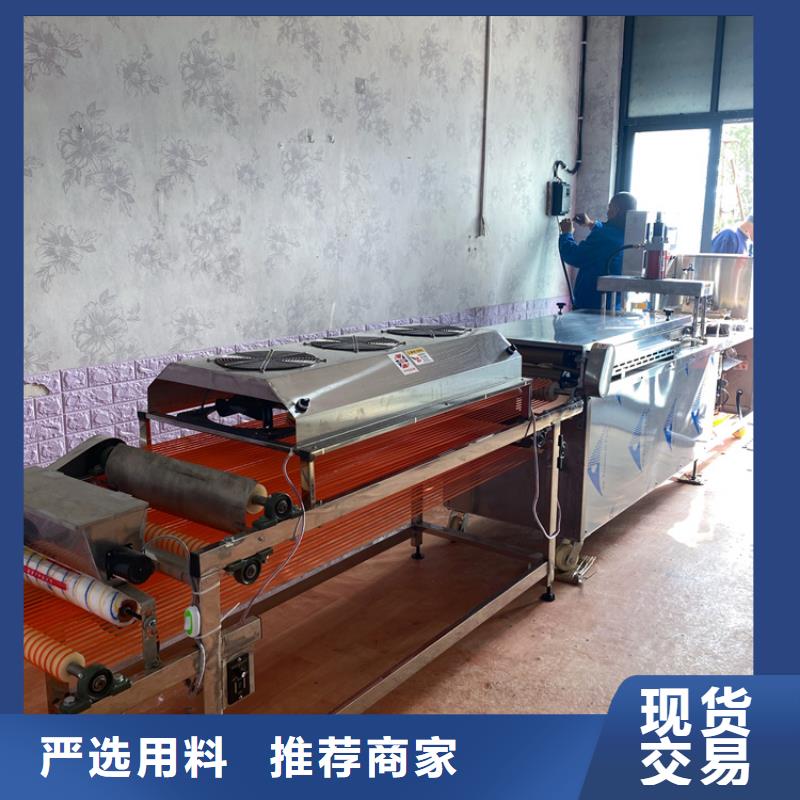 烙馍机【烙馍机械】源厂直销