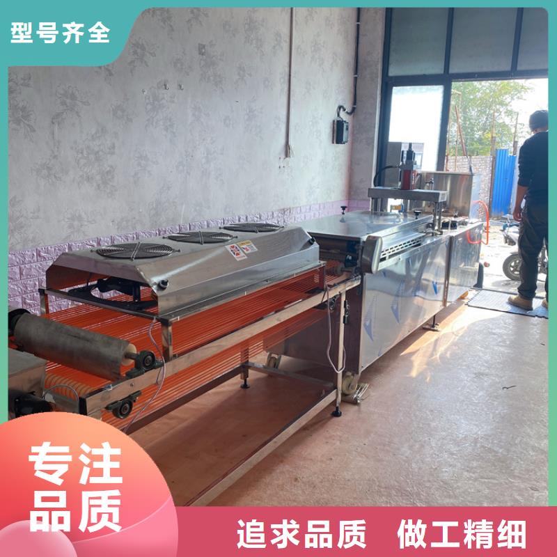 烙馍机新型烙馍机支持定制