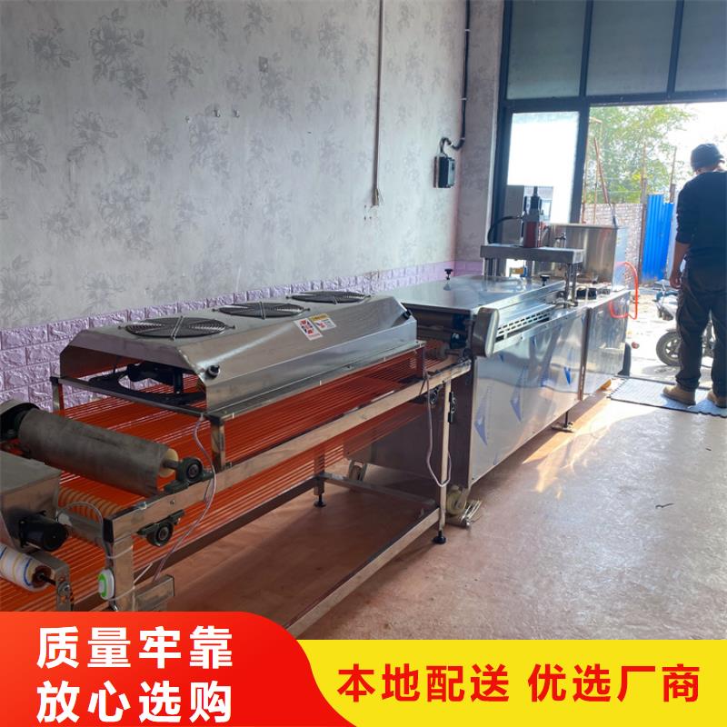 烙馍机,新款烙馍机按需设计