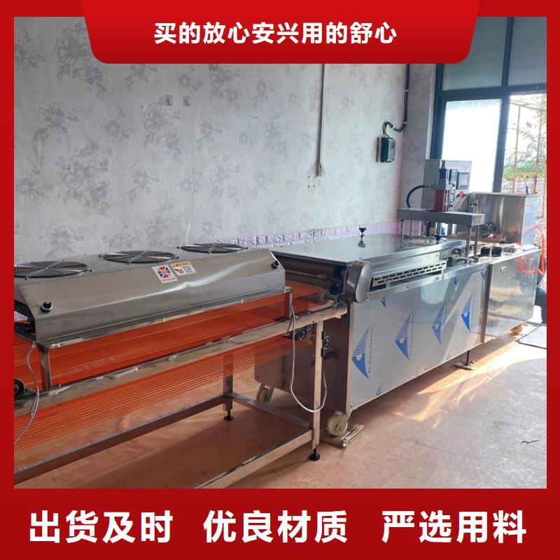 【烙馍机 全自动春饼机厂家产品优良】