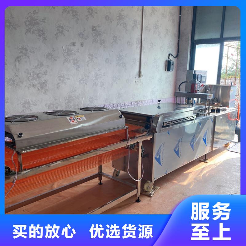烙馍机【全自动单饼机价格】选择我们没错