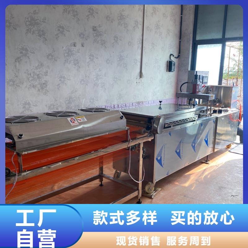 【烙馍机】双张烤鸭饼机供您所需