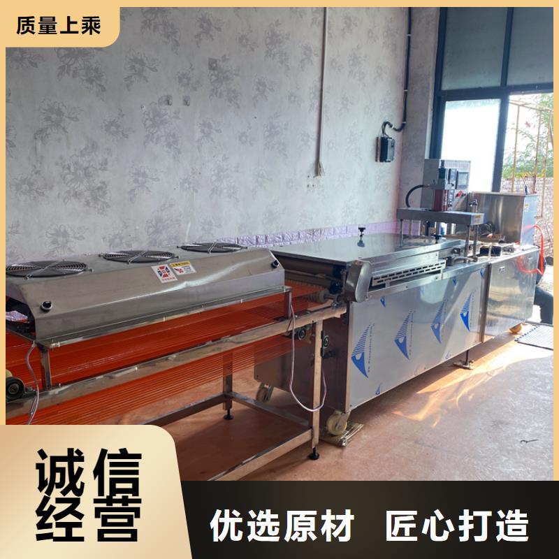 烙馍机多功能烙馍机厂家真正让利给买家