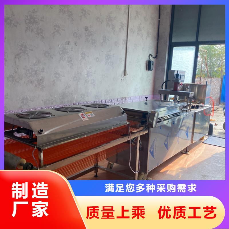 烙馍机 【液压小饼机】诚信为本