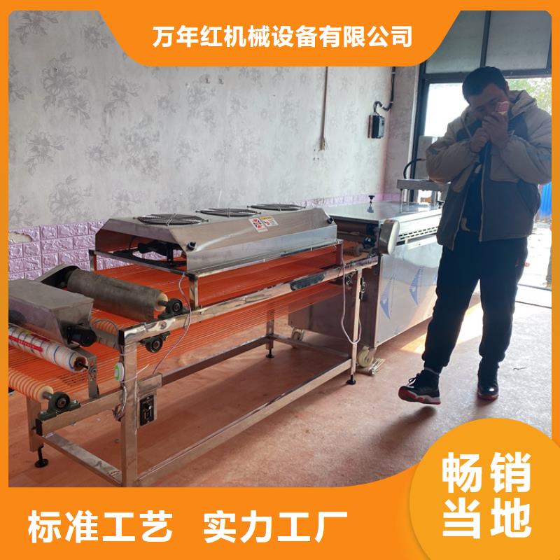 烙馍机烧烤小饼机价格现货实拍