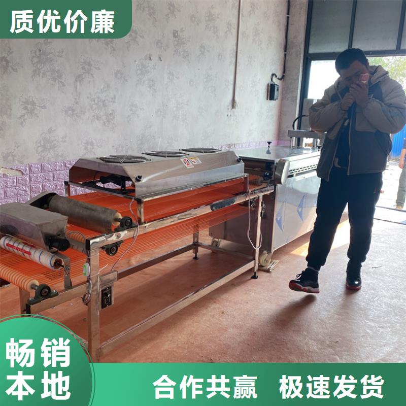 烙馍机杂粮饼机专业信赖厂家