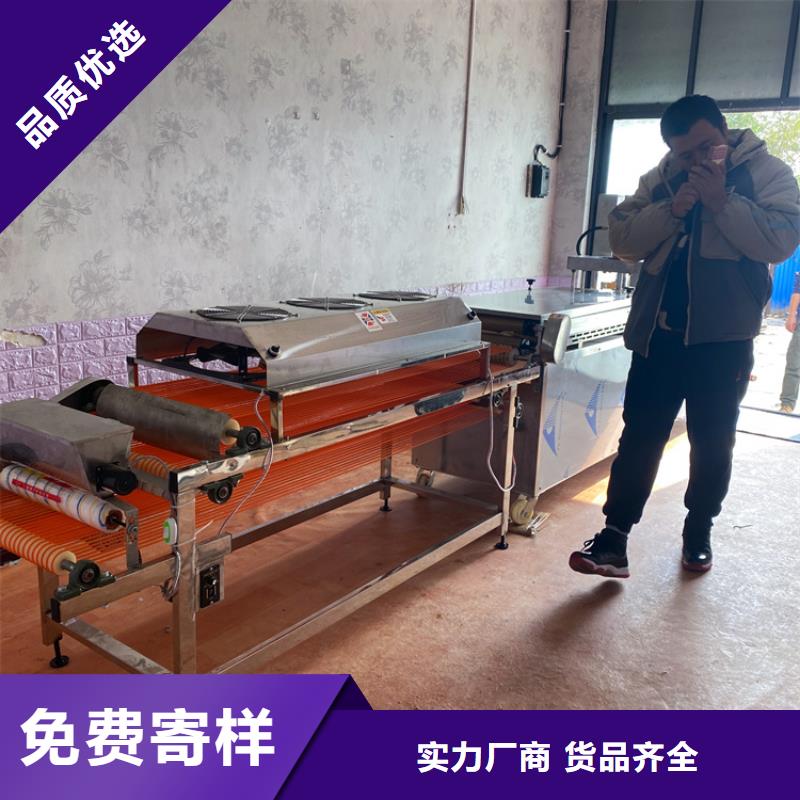 烙馍机【全自动单饼机价格】选择我们没错