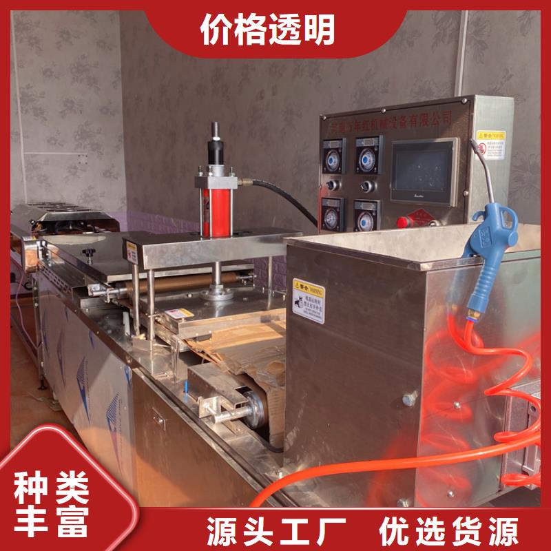 烙馍机自动化烙馍机品质不将就