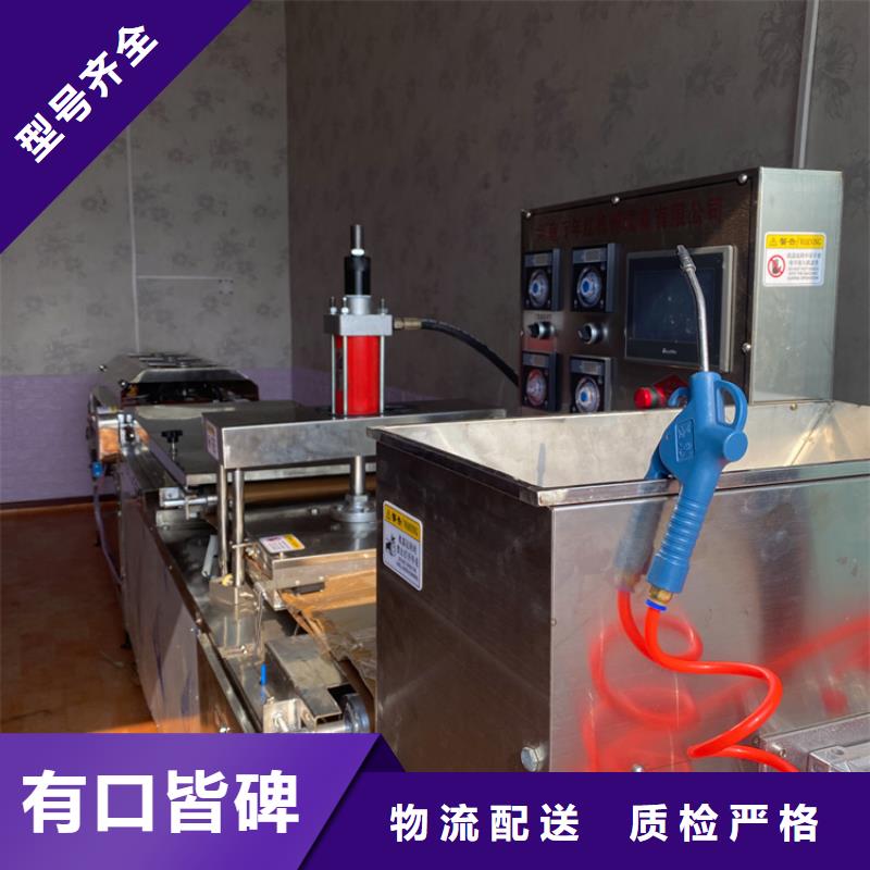 【烙馍机】,数控烤鸭饼机价格实在