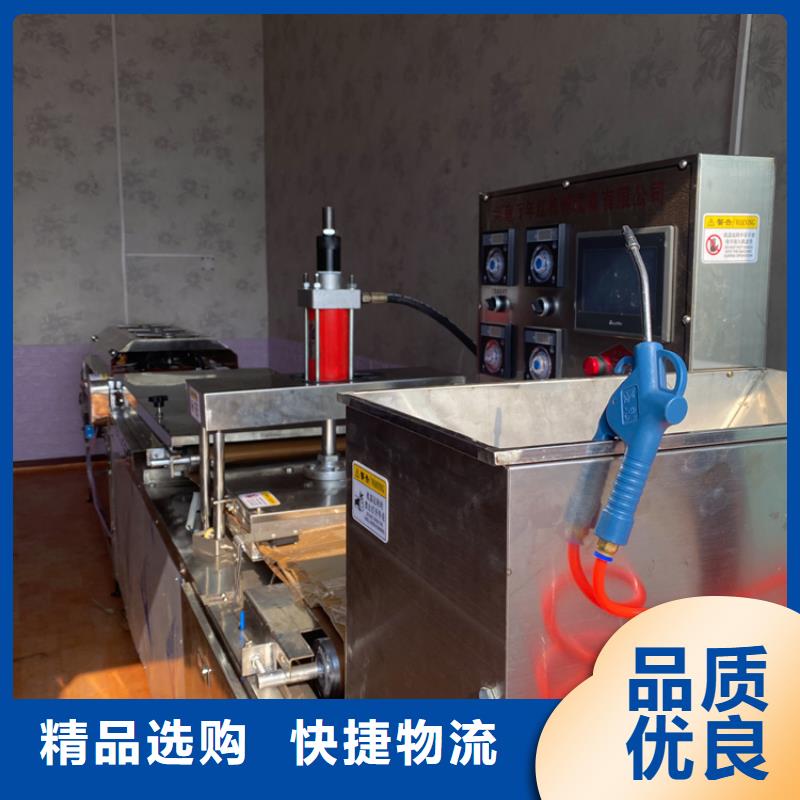 【烙馍机 新型烙馍机源头实体厂商】