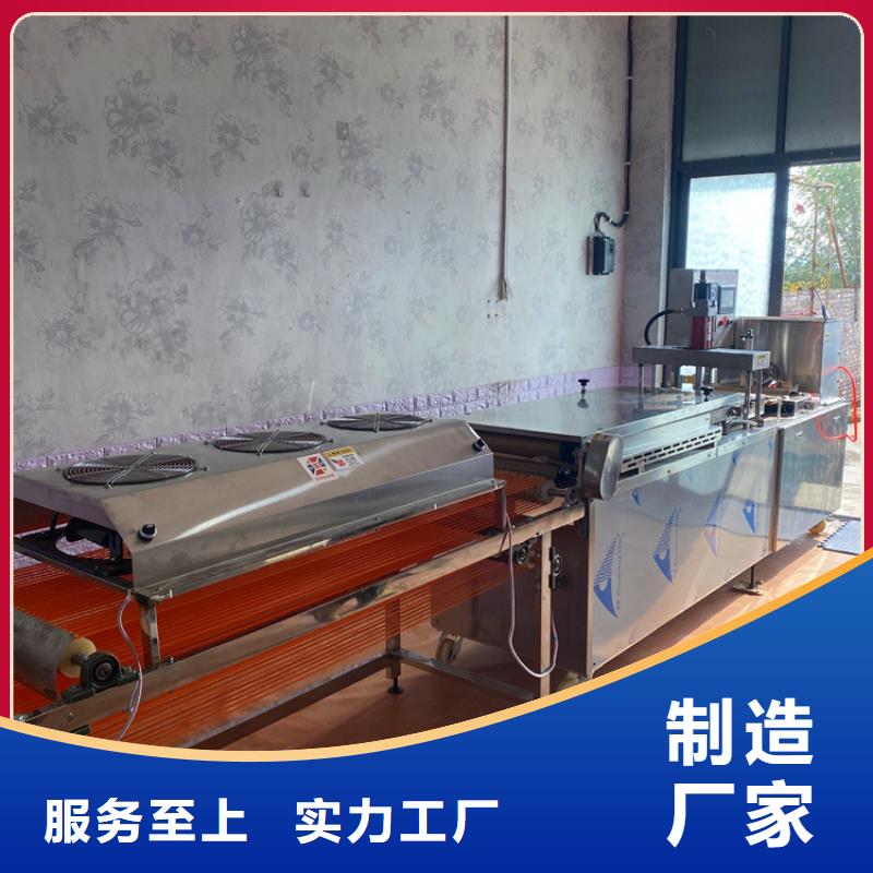 烙馍机新一代烙馍机检验发货