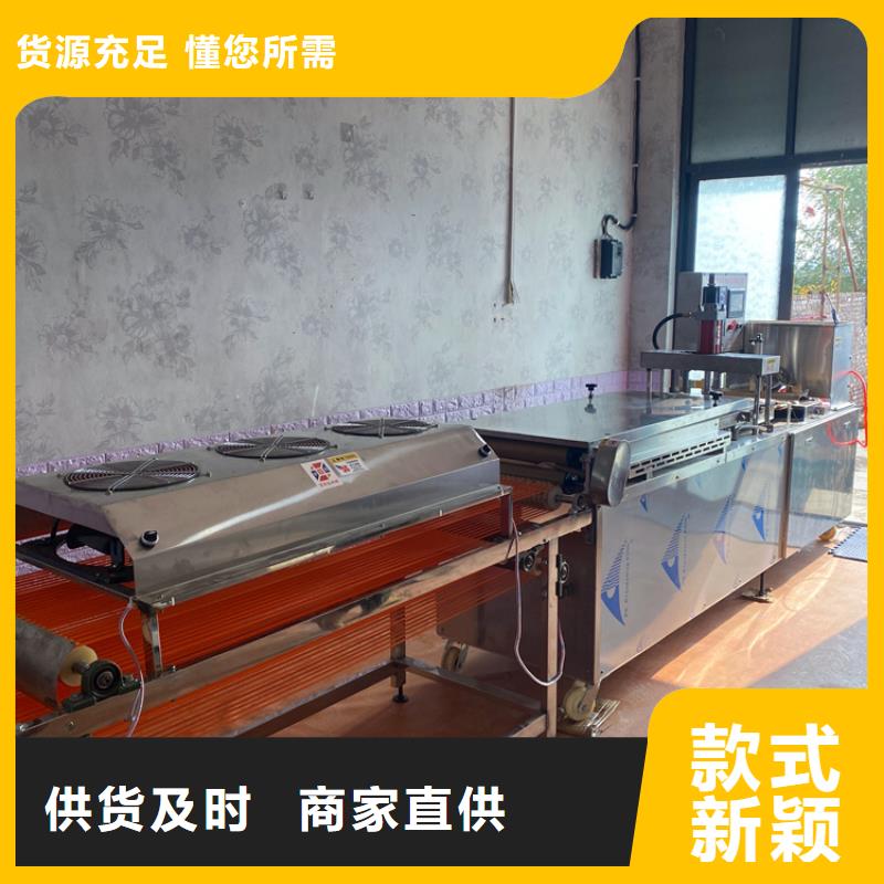 【烙馍机杂粮烙馍机实地大厂】
