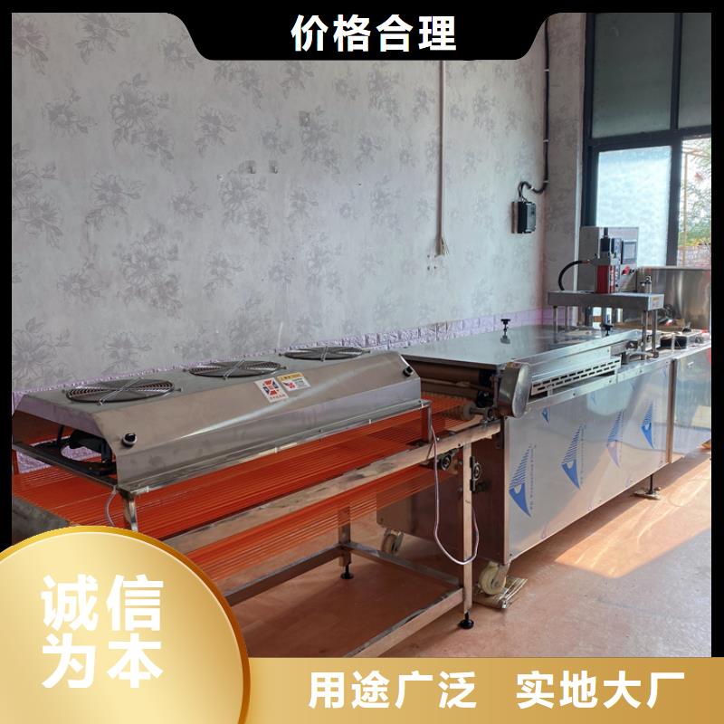 烙馍机春饼机价格高标准高品质