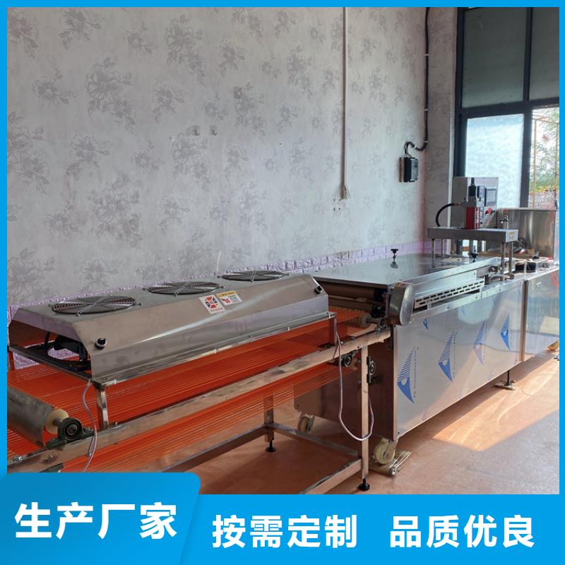【烙馍机】,数控烤鸭饼机价格实在