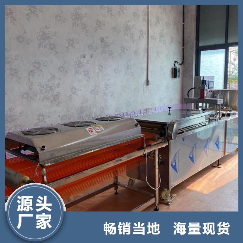 烙馍机烙馍机械规格型号全