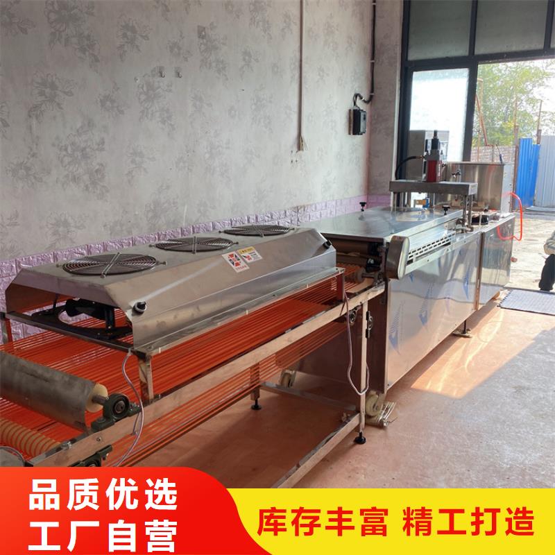 【烙馍机】水烙馍机售后服务完善