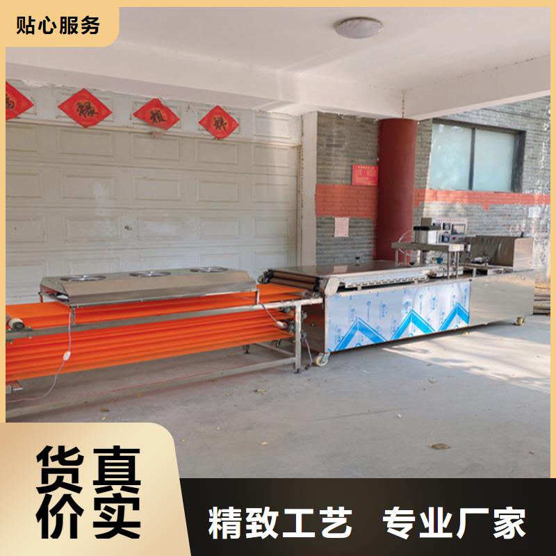 烙馍机数控烙饼机满足客户需求