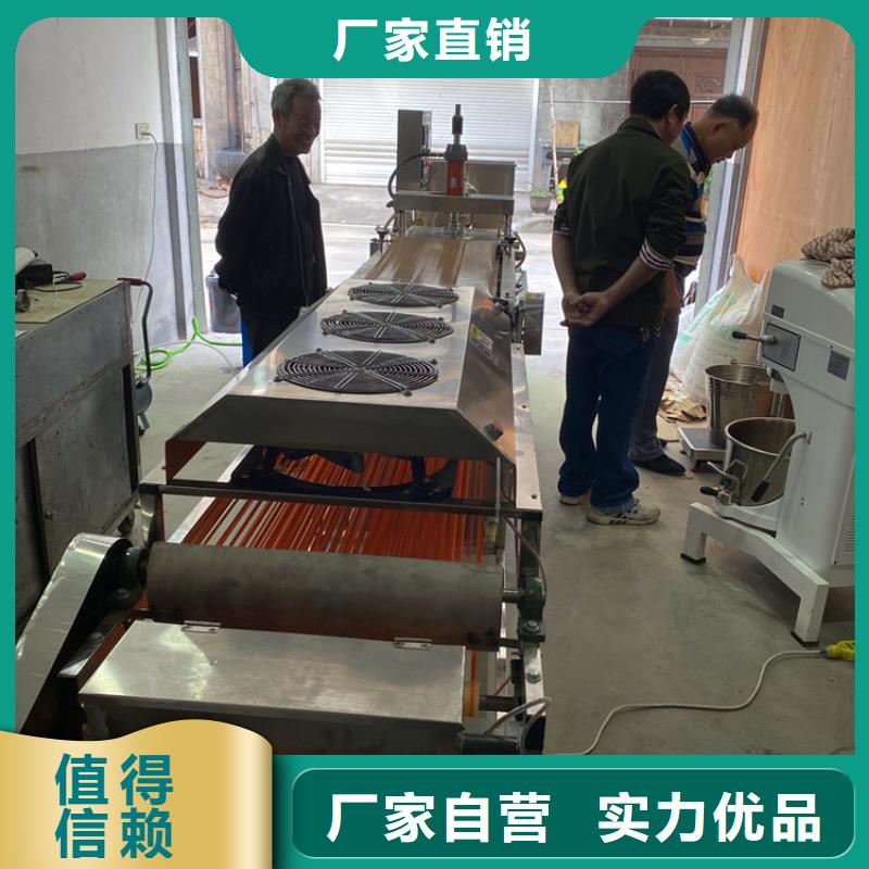 烙馍机淄博小饼机货源足质量好