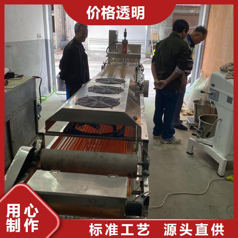 烙馍机_【全自动单饼机厂家】质检严格