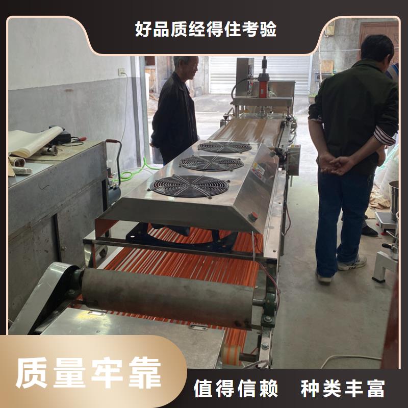 烙馍机双张烤鸭饼机合作共赢