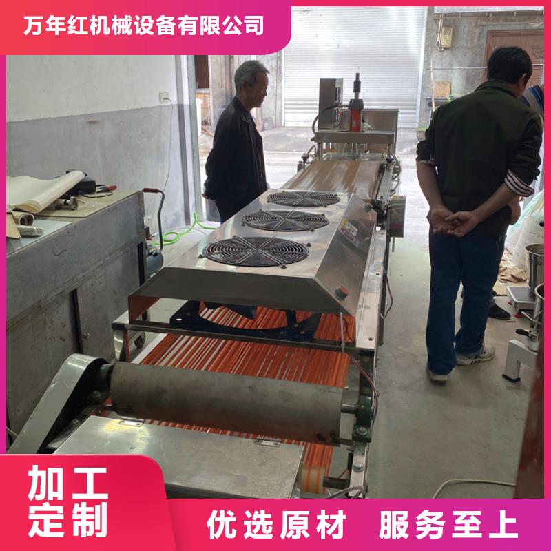 烙馍机新款烙馍机商家直供