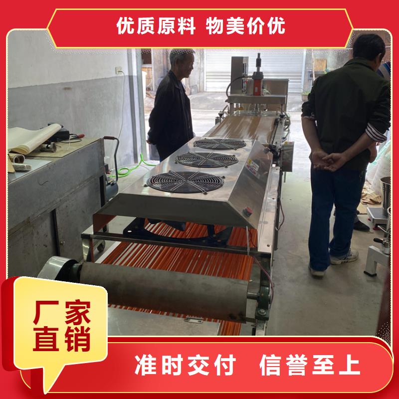 烙馍机圆春饼机欢迎来电咨询