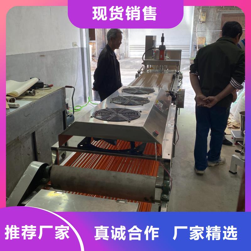 烙馍机全自动春饼机厂家用途广泛